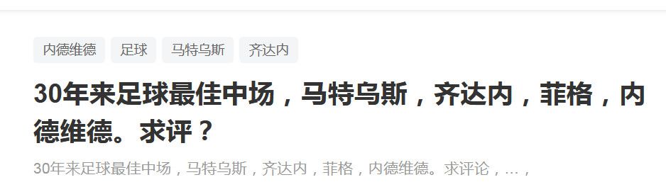 切尔西球迷组织表示：“我们的成员和世界各地的球迷遭遇了终极的背叛，这是一个为了让顶层赚钱的、出于贪婪而做出的决定，它没有考虑到忠诚的球迷、我们的历史、未来以及整个国家的足球的未来。